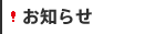 ���m�点